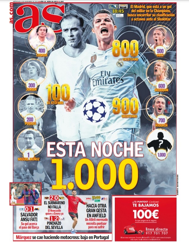 的亚洲杯中 的亚洲杯中